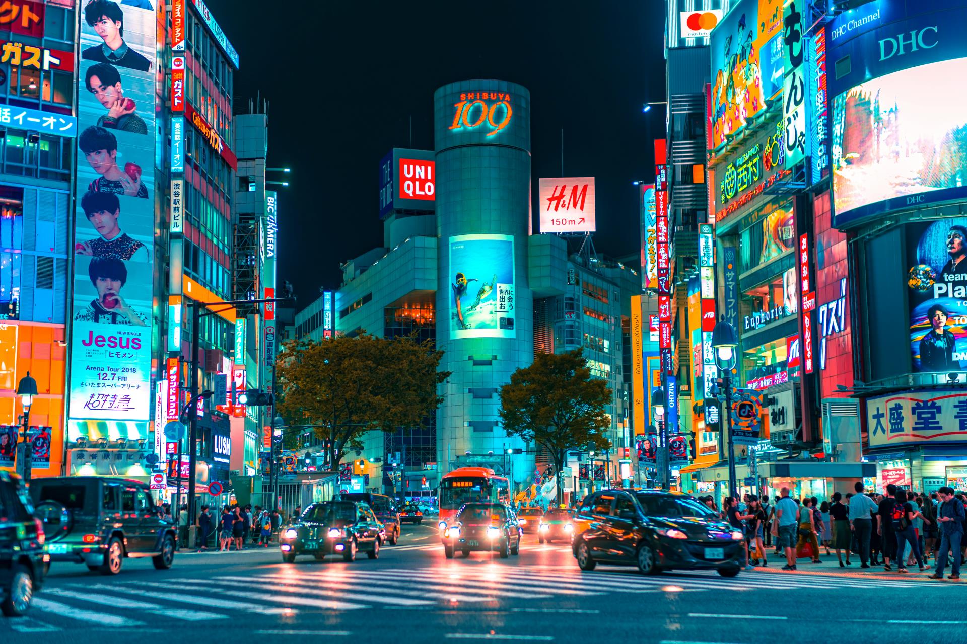 Japão prorroga isenção de visto para brasileiros até 2029